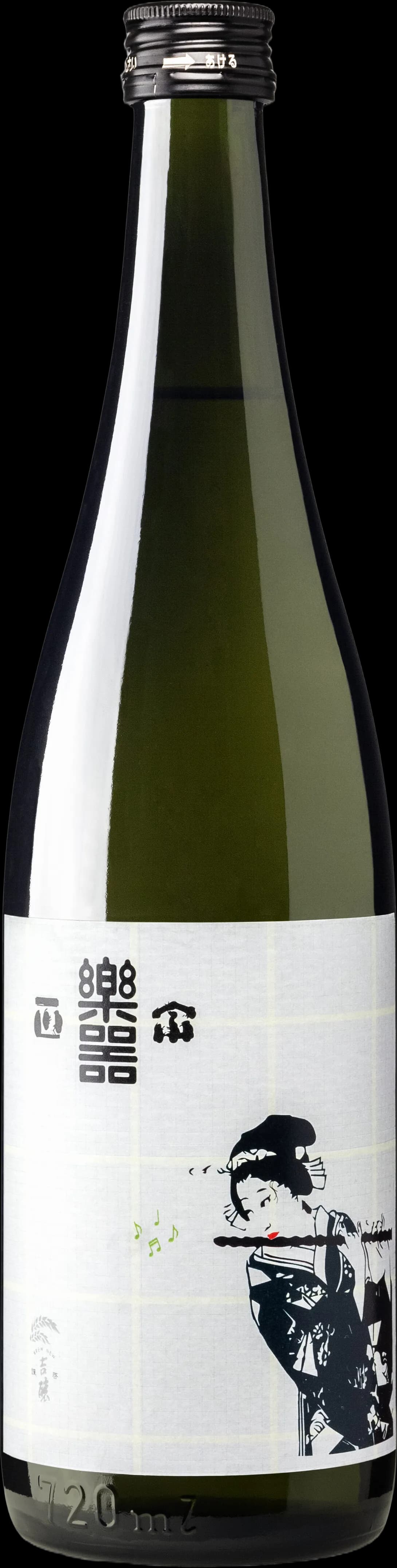 wine-img