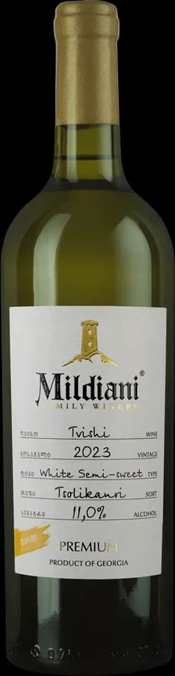 wine-img
