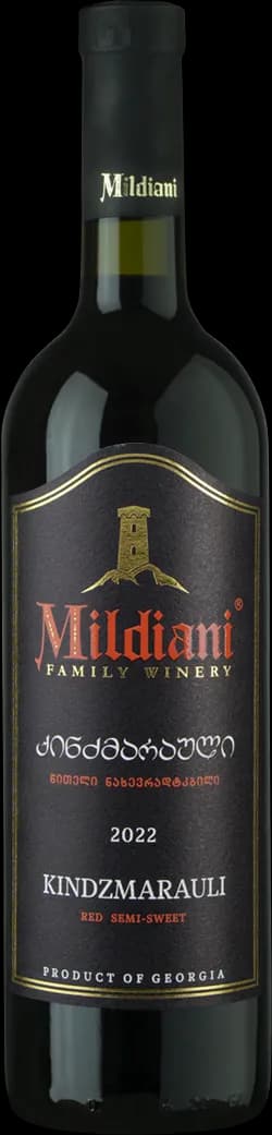 wine-img