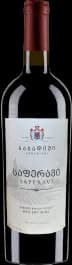 wine-img