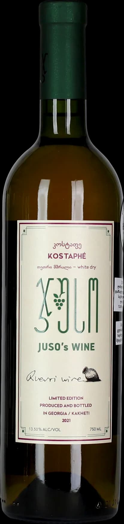 wine-img