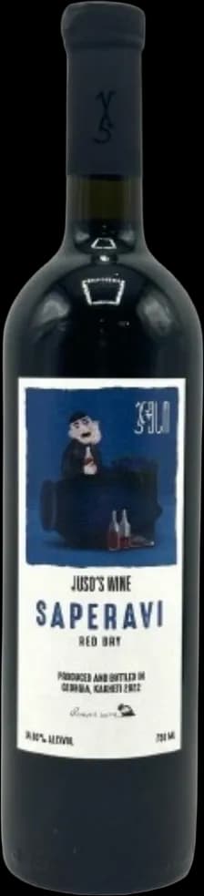 wine-img