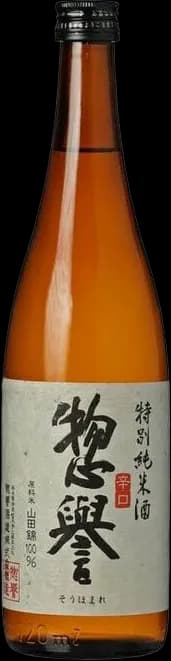 wine-img
