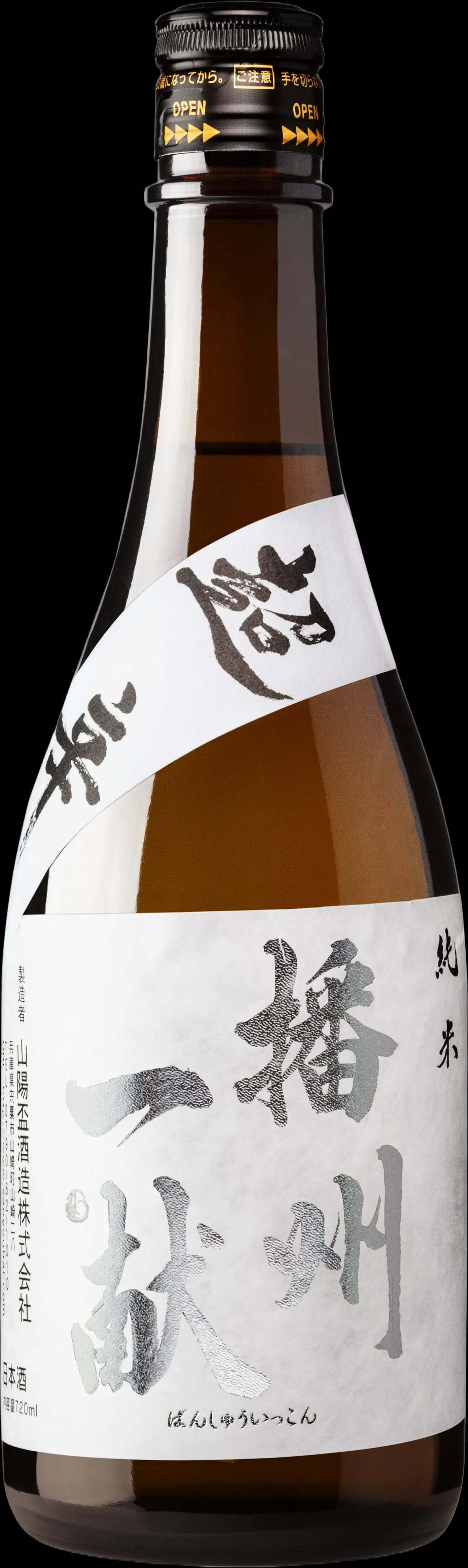 wine-img