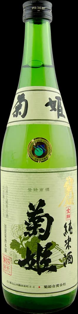 wine-img