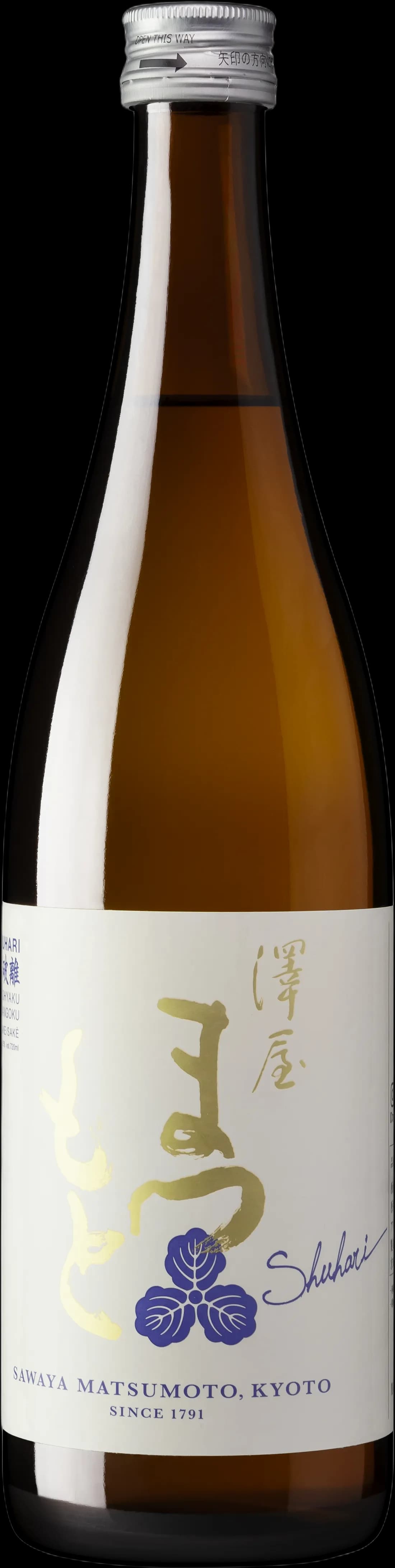 wine-img