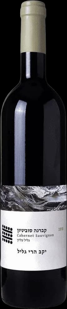 wine-img
