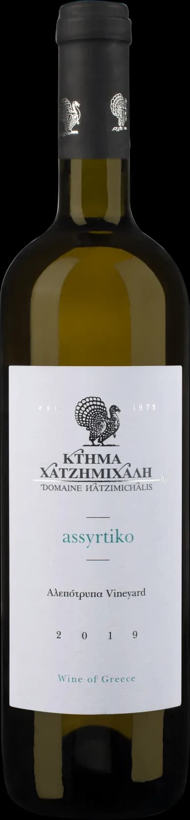 wine-img