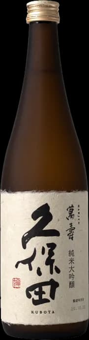 wine-img