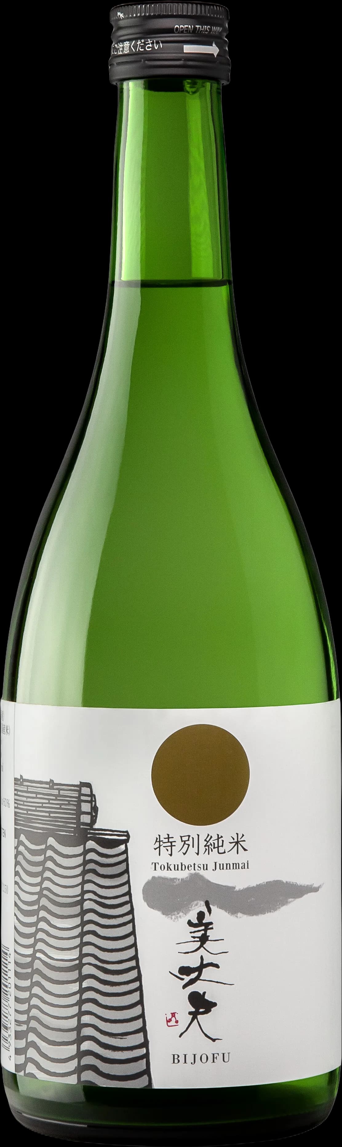 wine-img