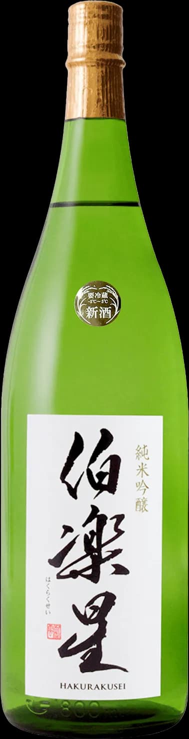 wine-img