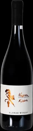 wine-img
