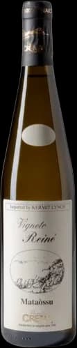 wine-img