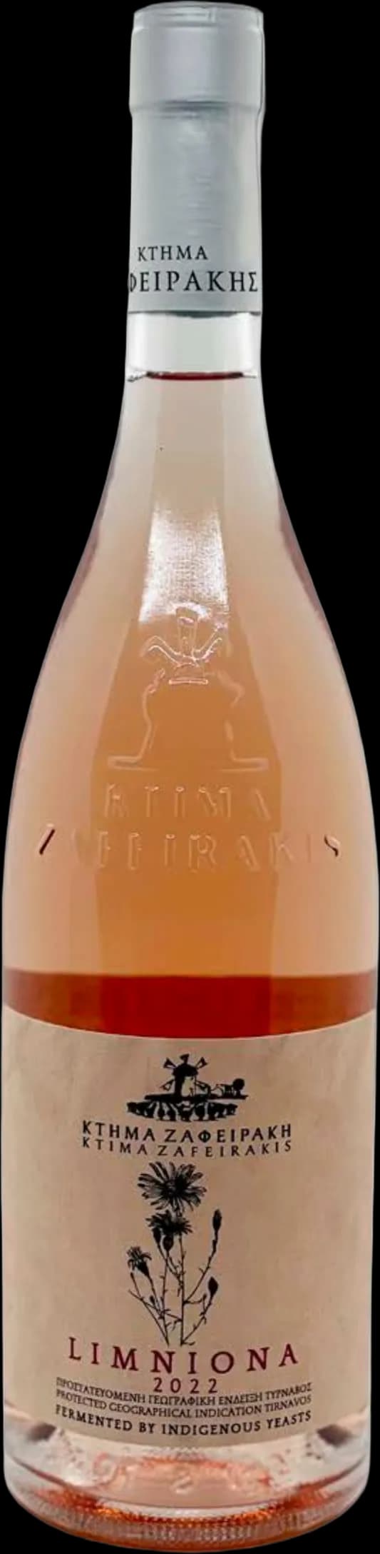 wine-img