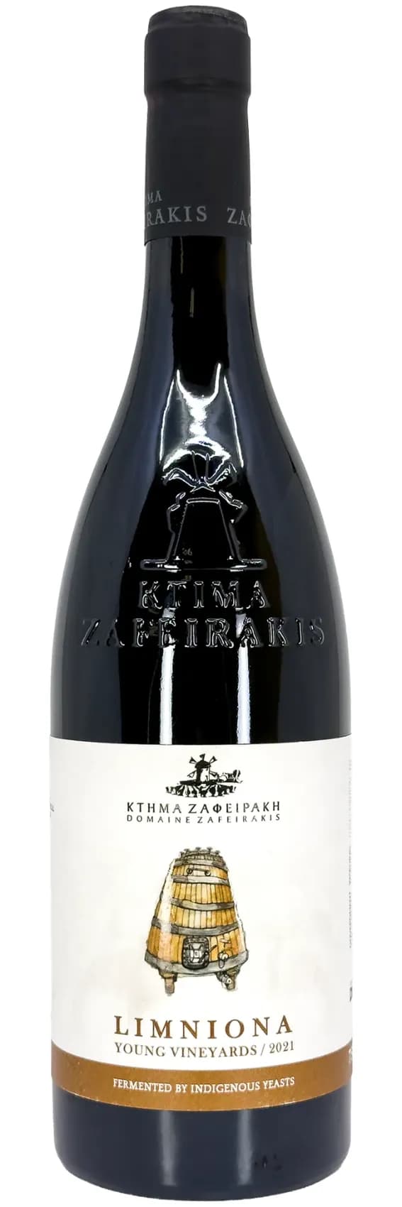 wine-img